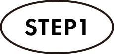 STEP1